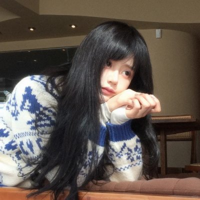 三人合一