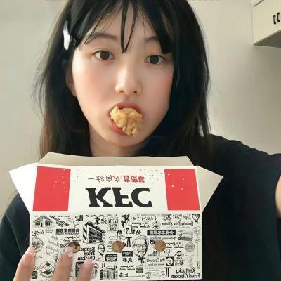 取消你的人生